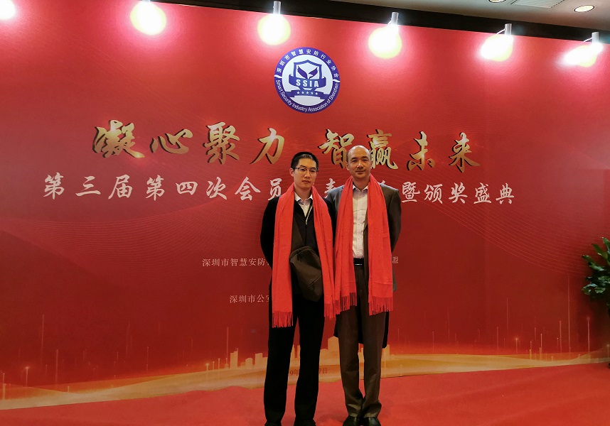 微信图片_20191230093611.jpg