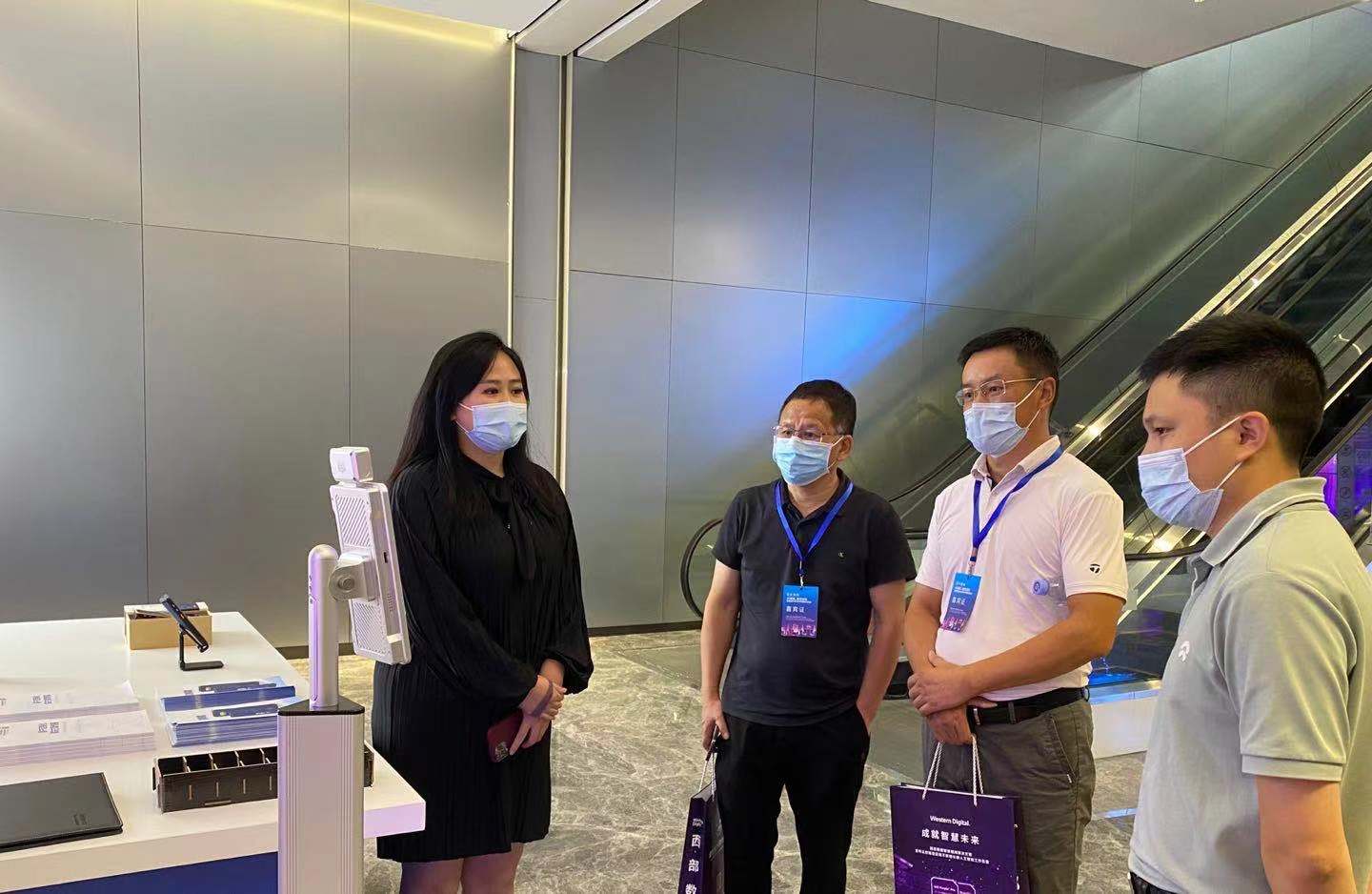 微信图片_20210721164822.jpg