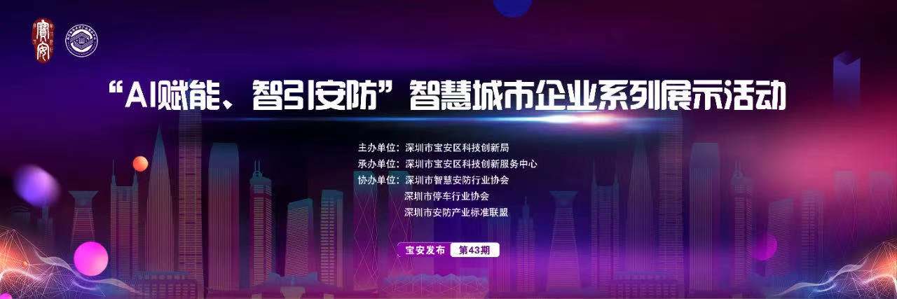 微信图片_20210714134427.jpg 微信图片_20210714134427.jpg