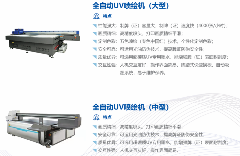 搜狗高速浏览器截图20240411104332.png