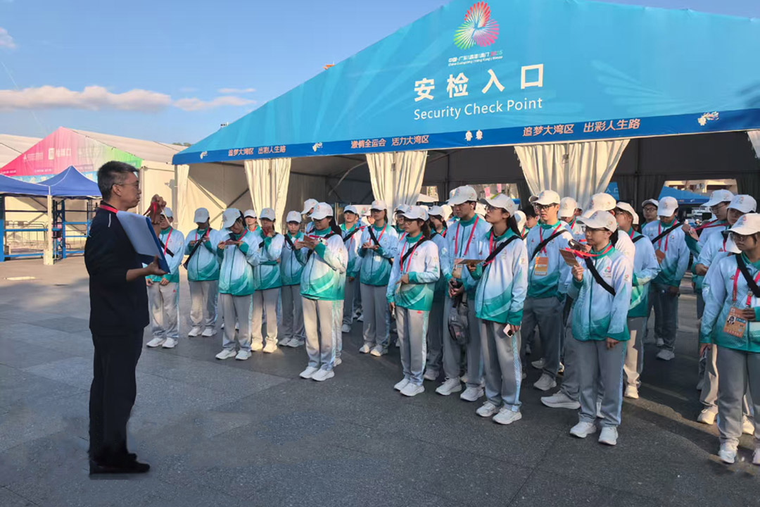 助力赛会收官，圆满完成任务