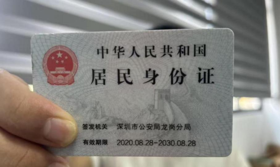 图片2.png 图片2.png