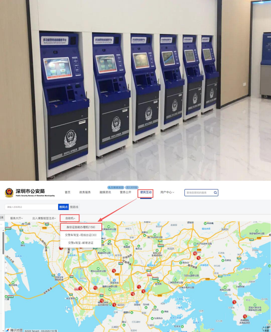 图片4.png 图片4.png