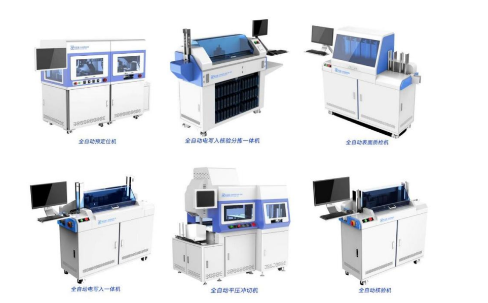微信图片_2026-06-11_110959_825.png 微信图片_2026-06-11_110959_825.png