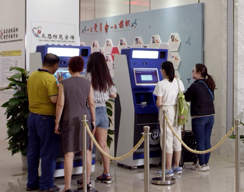 图片21.png 图片21.png