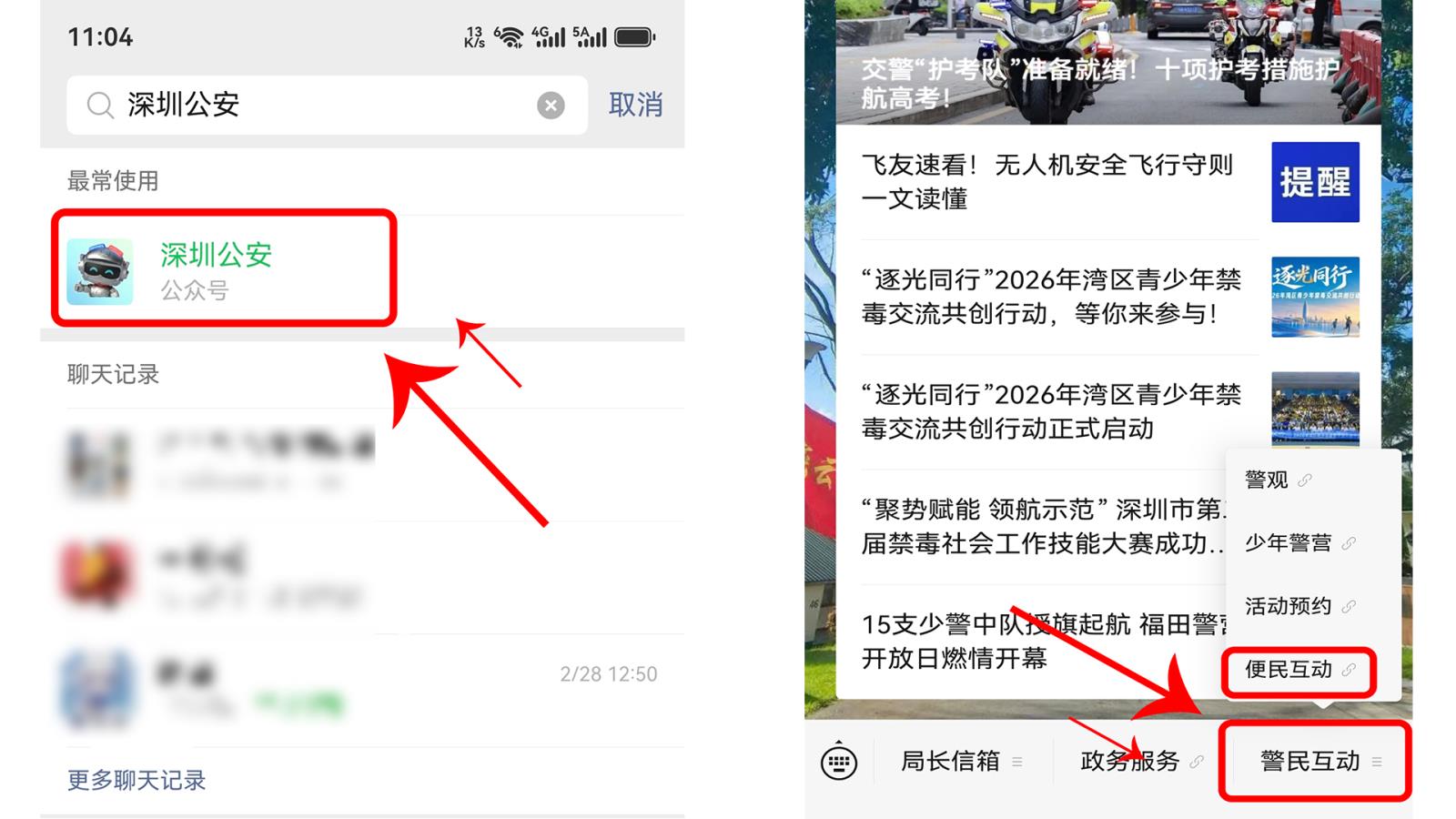 第一部分.jpg 第一部分.jpg