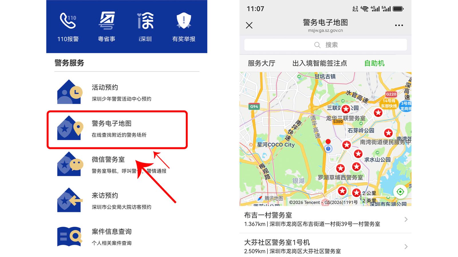 一部分.jpg 一部分.jpg