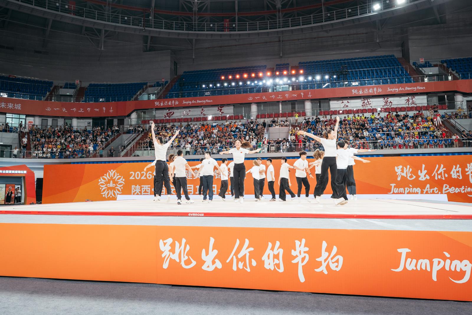 健美操.jpg
