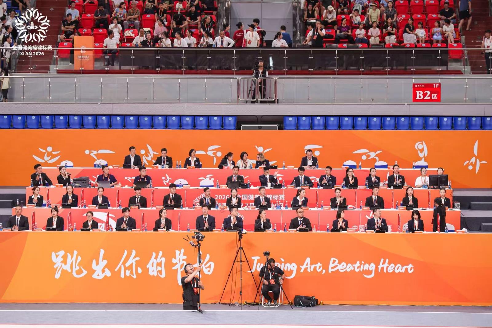 微信图片_2026-07-23_145159_561.jpg