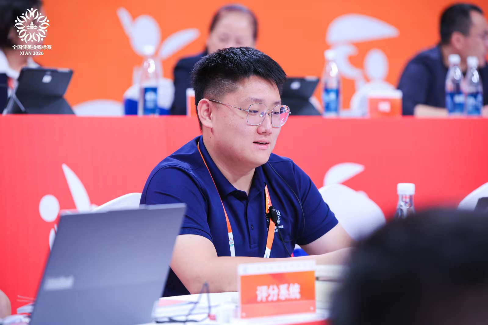 微信图片_2026-07-23_145139_825.jpg