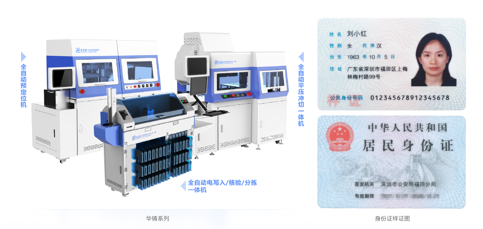 推文-2.png 推文-2.png